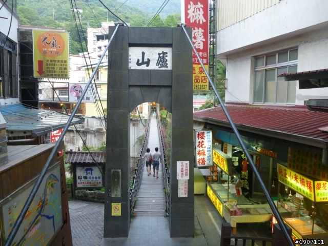 13小時渡能高越嶺, 屯原銅門一日橫貫 (2011.6.17) (上---西段)