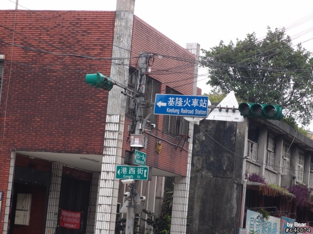 【分享】『由西向東,北台灣基隆市區環島路線圖』