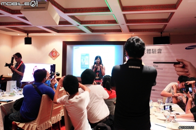 三星Galaxy S II體驗會之心得分享 高雄體驗會