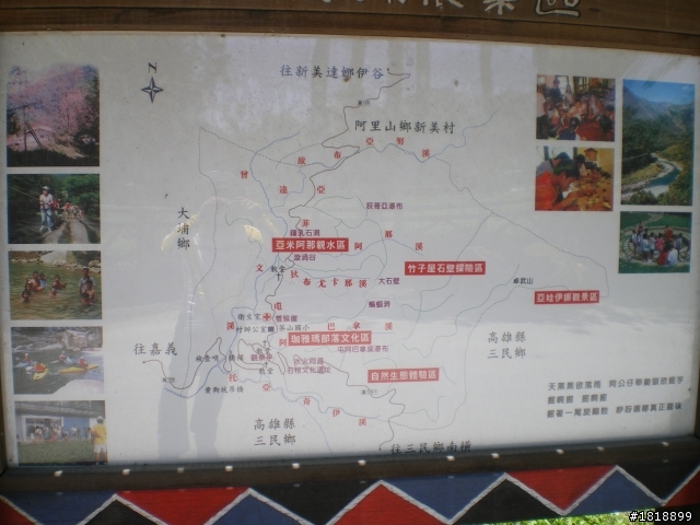 端午假期上山下海一日遊---上山篇