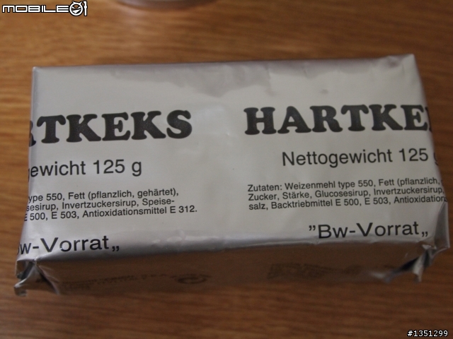 難得也有機會上來PO開箱文~Einmannpackung (Combat Ration)