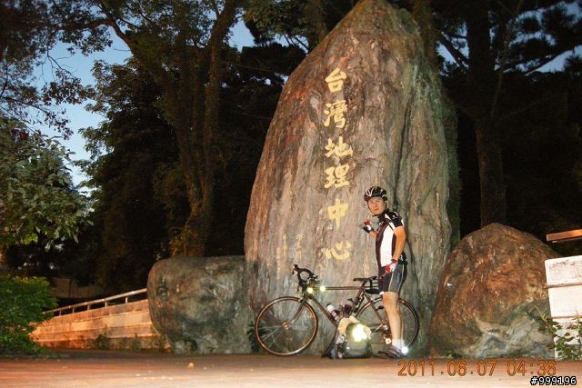 2011.06.07中橫挑戰行(西進東出)