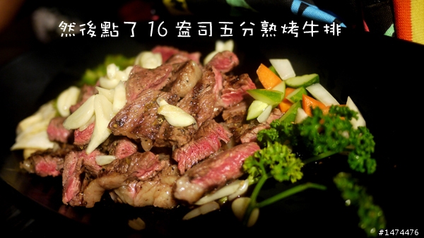 【台中牛賀】挑戰36盎司超大牛排