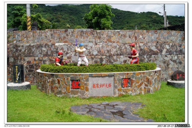 2011-0610~0612 三日台東鐵屁股
