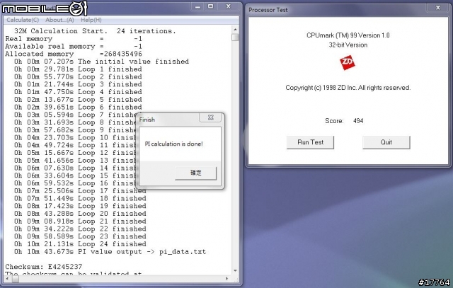 『效能之王 重量登場』SONY VAIO F226