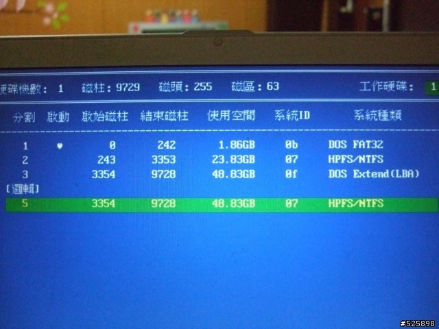 請教高手,還原ASUS U5遇到的問題