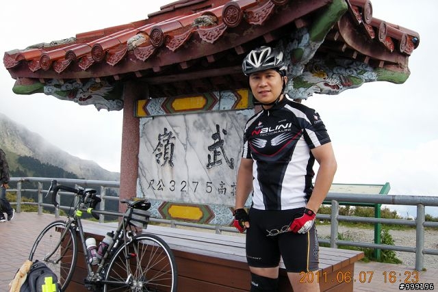 2011.06.07中橫挑戰行(西進東出)
