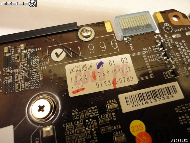 超讚MSI N460 GTX 768M DDR5 開箱文文文