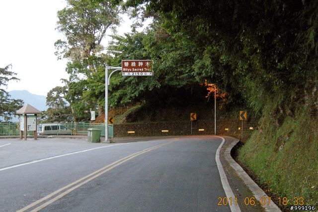 2011.06.07中橫挑戰行(西進東出)