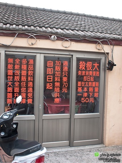 分享:出差隨拍_澎湖之美