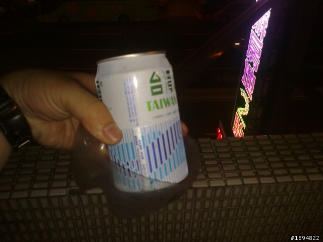 (喝酒不開車,開車不喝酒)我的胖胖愛喝啤酒!