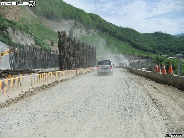 端午連假去山上