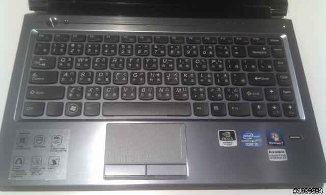 新入手 lenovo V370 i5 - 2410 第1發 ~ 開箱照