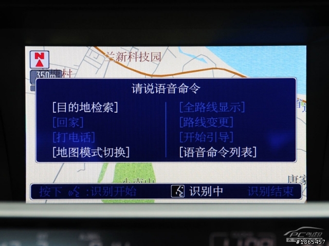 台本"省"配件要"省"到何時啊?為何不用心經營台灣市場!!
