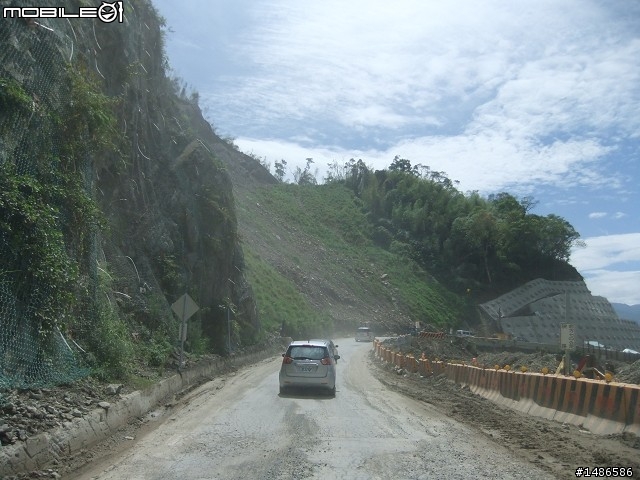 端午連假去山上