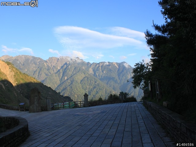 端午連假去山上