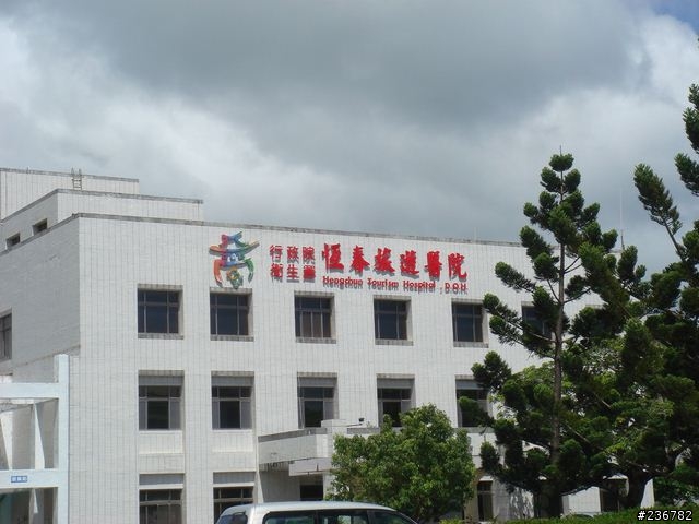 要環趁早之一個人的五天四夜環島行Day 3《男生的遊記有人會看嗎?》