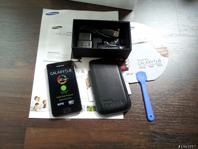 我和I9100的短暫緣份之簡易開箱