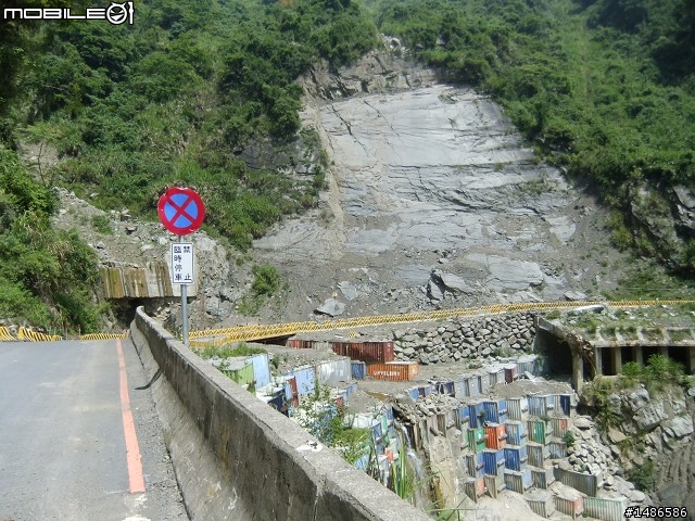 端午連假去山上