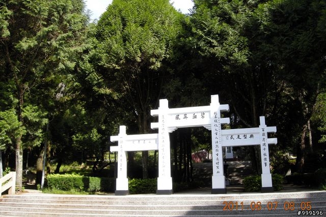 2011.06.07中橫挑戰行(西進東出)