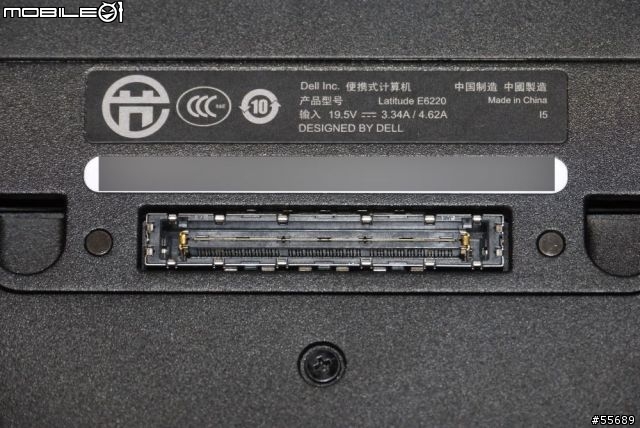 DELL Latitude E6220 at a glance