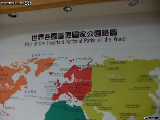端午連假去山上