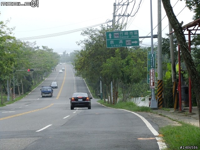 端午連假去山上