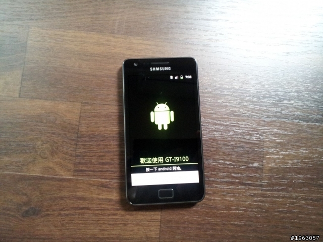 我和I9100的短暫緣份之簡易開箱