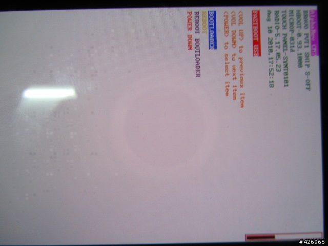 Desire S-OFF 刷Radio、Hboot、Recovery好用工具