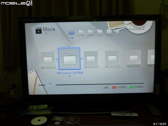 LG BD670簡易開箱文