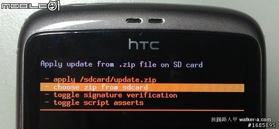 Desire 的 Android 2.3+ Sense 2.1+3.0 Rom (6/17更新,新3D桌面)