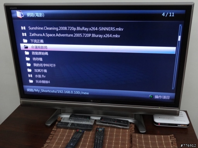 D-Link(DHP-501AV) 500Mbps電力線網路橋接器