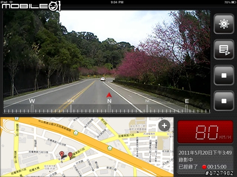 MyCar Recorder 限時特價 0.99 美金 (iPad 2 也能用的行車記錄軟體)