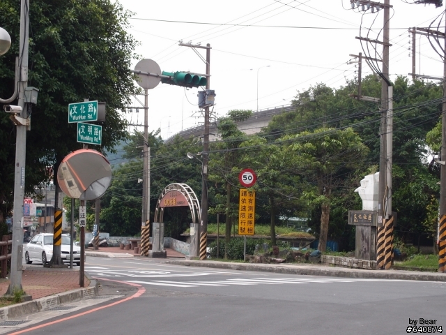 【分享】『由西向東,北台灣基隆市區環島路線圖』