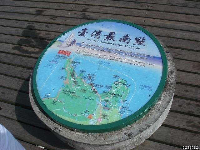要環趁早之一個人的五天四夜環島行Day 3《男生的遊記有人會看嗎?》