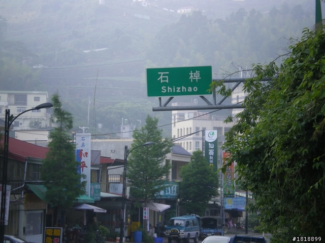 端午假期上山下海一日遊---上山篇
