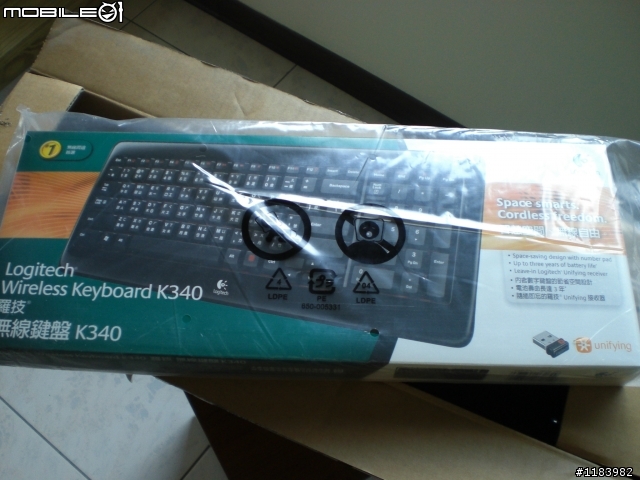 他們兩個才是同一國的-羅技 K340 以及 M505(黑色版) 鍵鼠組