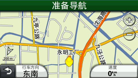 【尋問】Garmin 2465T + 2010.32中國圖資