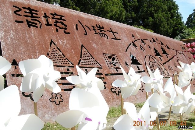2011.06.07中橫挑戰行(西進東出)