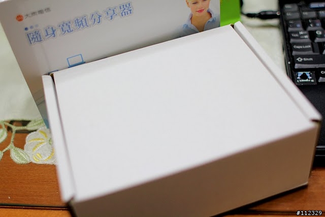 【開箱】大眾電信Wimax隨身寬頻分享器