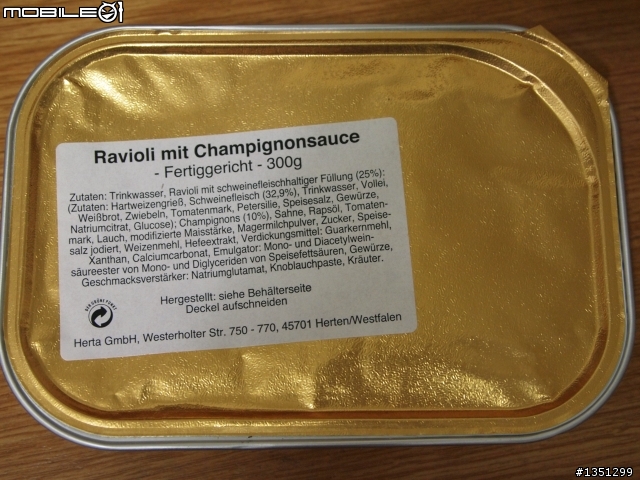 難得也有機會上來PO開箱文~Einmannpackung (Combat Ration)