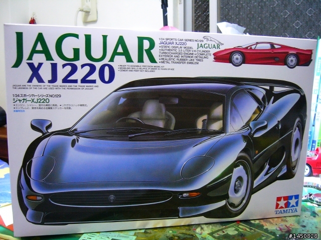 JAGUAR XJ220 (Tamiya 1/24)