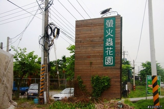 帶著單車、相機去旅行-騎向屏東新埤鄉
