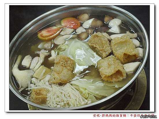 牛釜坊現宰牛肉涮涮鍋~白飯+牛肉肉燥飯無限供應,文橫/興中商圈