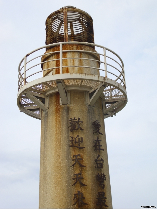 一人獨騎北海岸 挑戰個人首次百K
