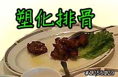 這公司真值得令人稱讚!!好餐廳要吃嘛?