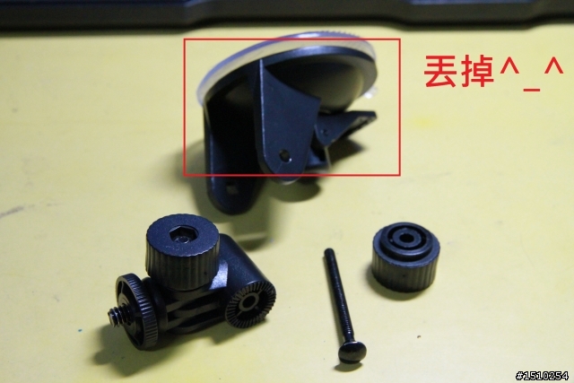 公版行車記錄器的後視鏡架DIY