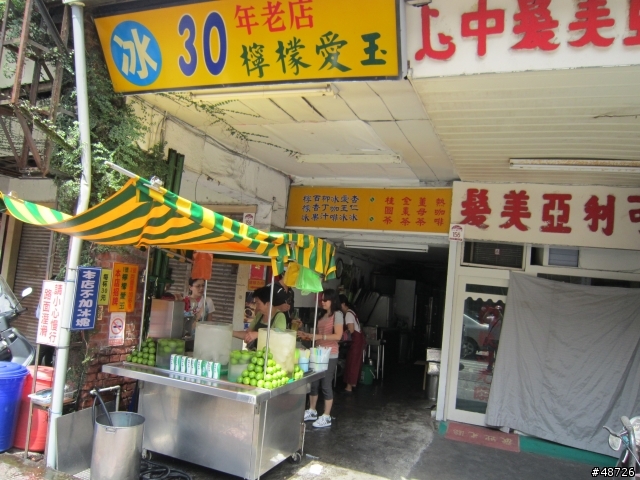 不閃光雙人之 宜蘭行~兼救小豬