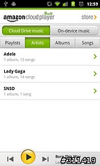 雲端音樂戰國時代: Google Music Beta 試用心得
