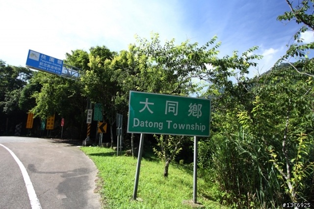 6.15~6.24島內流浪1130公里&曬昏頭錯搭綠島11號公車 day2